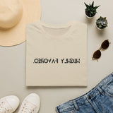 "Highly Favored” T-Shirt