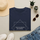 ”Others Do Not Define Me” T-Shirt