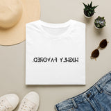 "Highly Favored” T-Shirt