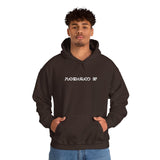 "Be Courageous” Hoodie
