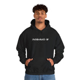 "Be Courageous” Hoodie