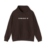 "Be Courageous” Hoodie