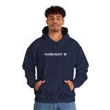 "Be Courageous” Hoodie