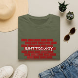 ”You Got This” T-Shirt