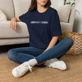 "Highly Favored” T-Shirt