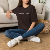 "Highly Favored” T-Shirt