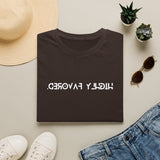 "Highly Favored” T-Shirt