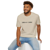 "Highly Favored” T-Shirt