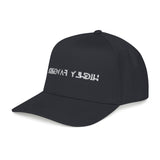 "Highly Favored" Hat