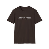 "Highly Favored” T-Shirt