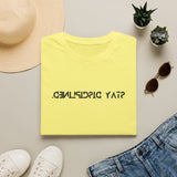 "Stay Disciplined” T-Shirt
