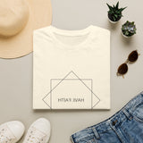 "Have Faith” T-Shirt