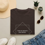 ”Others Do Not Define Me” T-Shirt